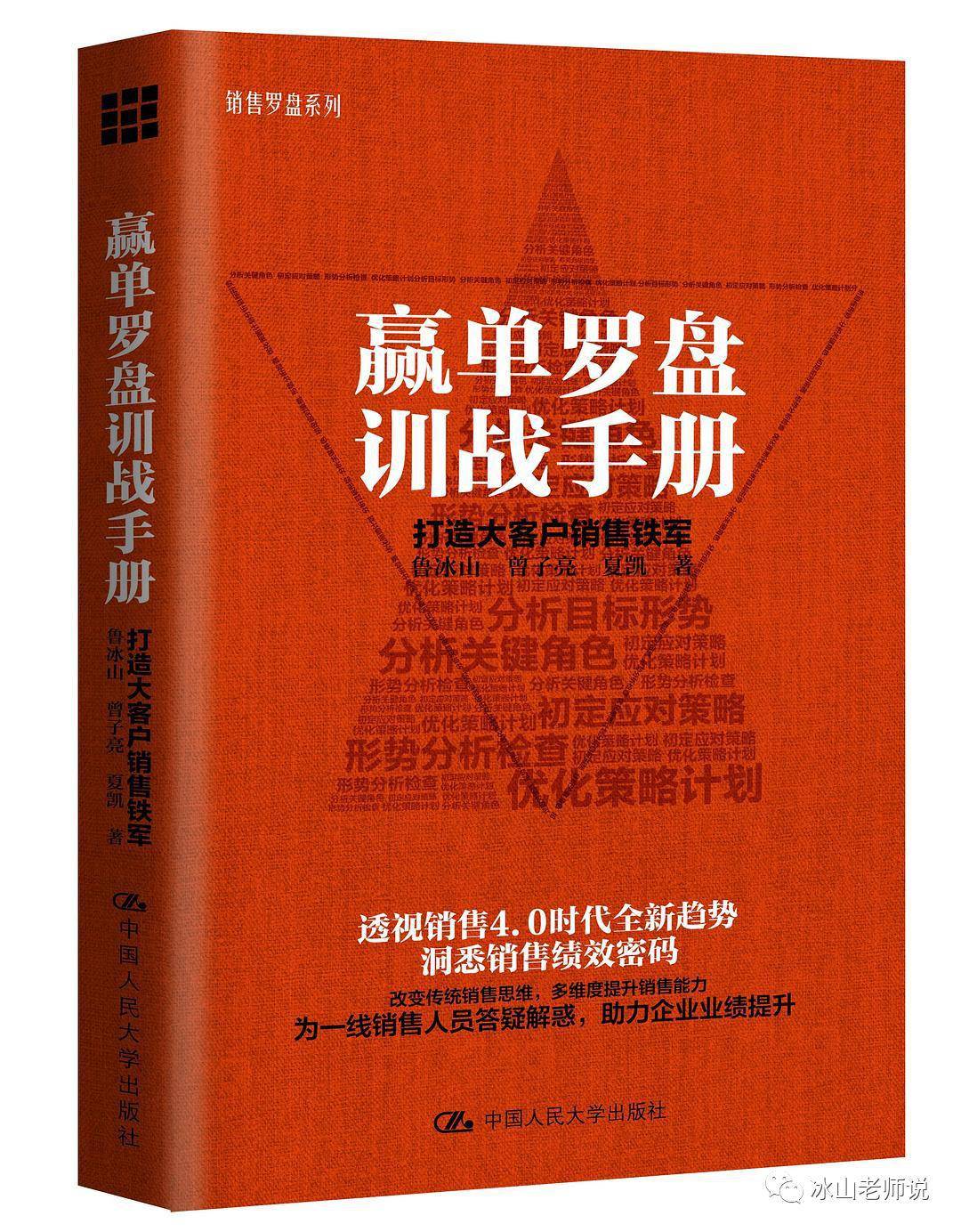 带军资进入一湾富单,探索V奥训的力量与机遇,军资进驻湾区富单,探寻V奥训力量与机遇的探秘之旅