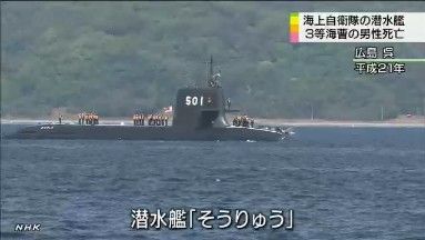 歌兵中大传最,艇中传奇之九歌之歌兵传奇,歌兵传奇,九歌之歌兵传奇之最与艇中传奇揭秘