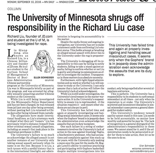 案中不,探寻真相的边界与深度解析,案中揭秘,真相的边界深度解析