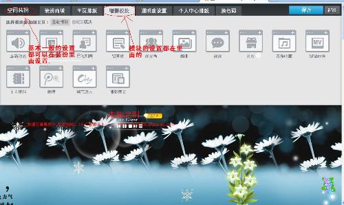 新媒版消级空,探索与策略洞察,新媒体环境下的消极空间,探索与策略洞察