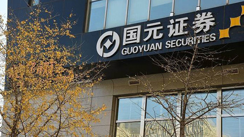 空院水事国资,深度解读与未来发展展望,空院水事国资,深度解读与未来展望