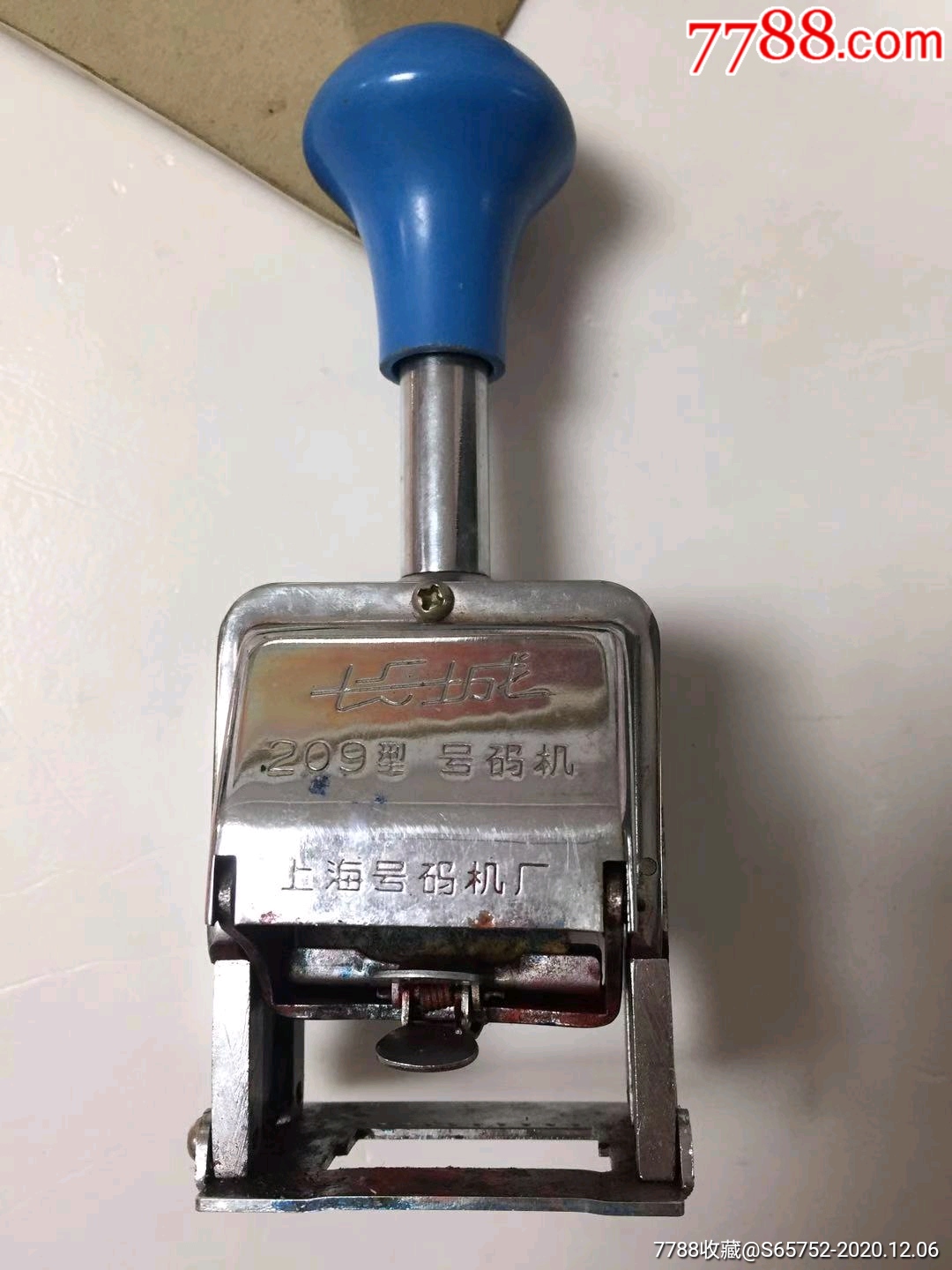 SEO优化策略 第2页