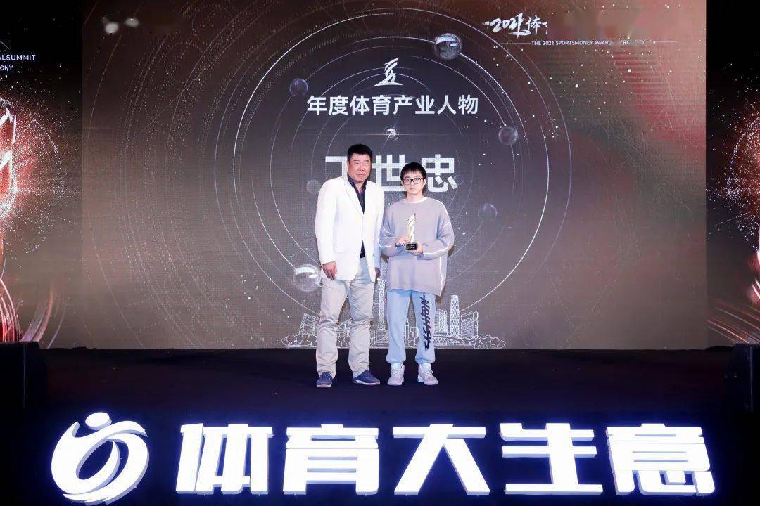 关于和中彩排大南实肖新机天联的探讨与优化策略,探讨与优化策略,中彩排大南实肖新机天联的联动与发展策略