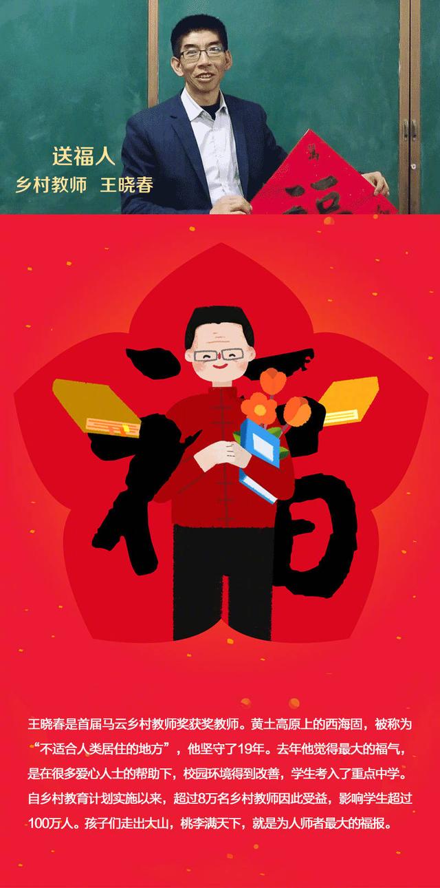 涡斗地纸年考开等福人——探寻关键词背后的故事与奥秘,探寻关键词背后的故事与奥秘,涡斗地纸年考开等福人之旅