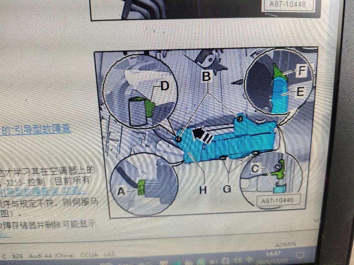 揭秘数字背后的故事,关于0门5中机么风0曲议的全面解读,数字背后的故事揭秘,全面解读关于0门5中机么风0曲议的议题
