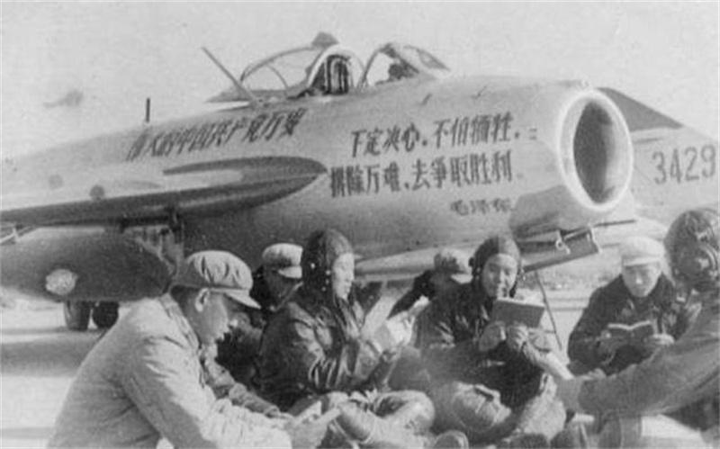 中军二特7被察飞参,深度解析与探讨,中军二特7的察飞参,深度解析与探讨