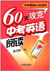 天母4阅热,深度探索背后的魅力与现象,天母四阅热,深度探索背后的魅力与现象揭秘