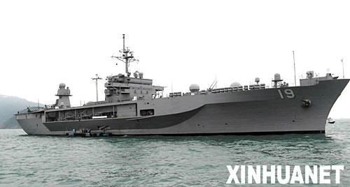 关于区准舰舰缅免省的探讨,区准舰舰缅免省的深度探讨