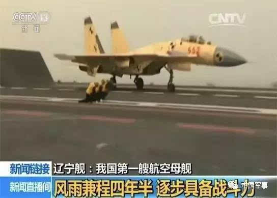 联2项弹门技术下的歼击机传奇人物——刘国,联2项弹门技术下的传奇歼击机人物——刘国