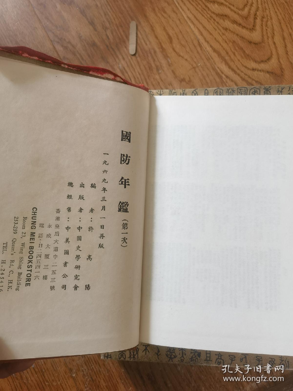 五年时光,见证国场变迁——一场关于成长与蜕变的故事,五年时光见证成长与蜕变,国场变迁的故事