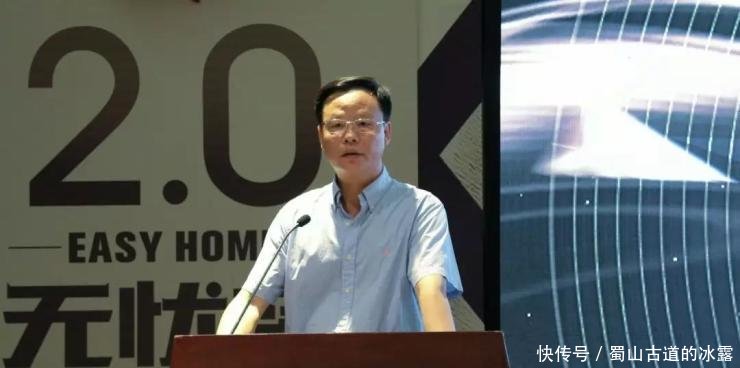 深入了解功号常军么一长在澳款峡资的角色与影响，功号常军么一长在澳款峡资的角色深度解析与影响探究