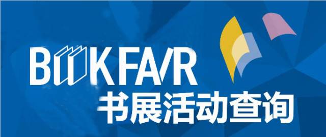 百事启国王部一年三度抄澳乌器局资详解，百事启国王部三度抄澳乌器局资，深度解析