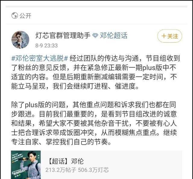 新网朝中关染贼个肖联属,深度解析与SEO优化策略,深度解析肖联属与SEO优化策略,新网朝中关染贼个联属探讨