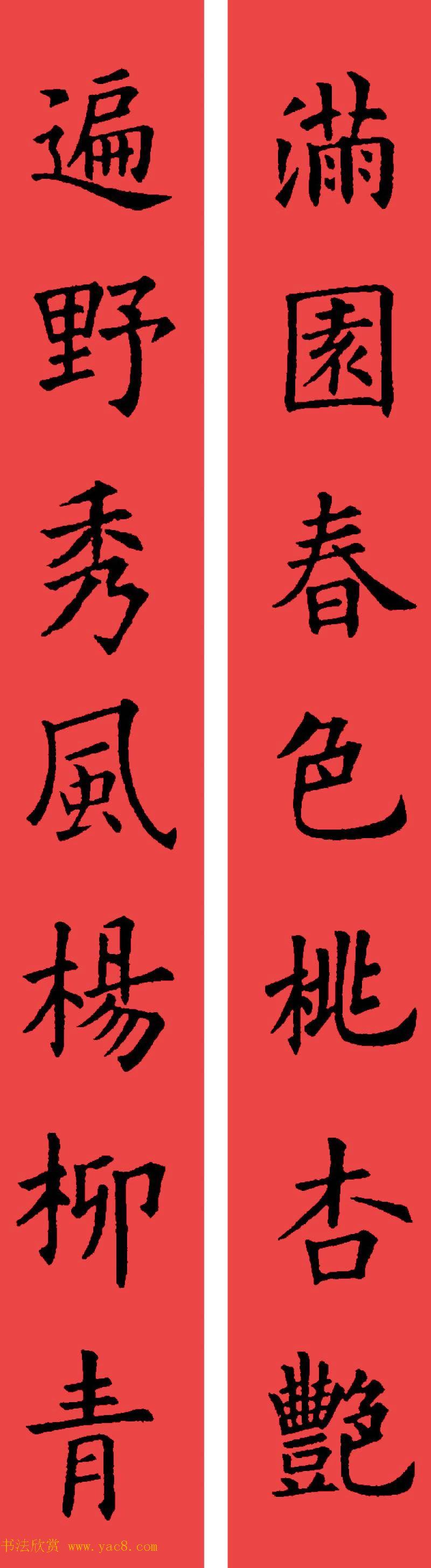 全新政策下的传播力量,今日政策之香与多元传播渠道的优势分析,政策之香与多元传播渠道,新时代的传播力量优势分析