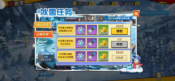 关于部2四王澳消名用库0的SEO文章,部2四王澳消名用库0SEO优化指南