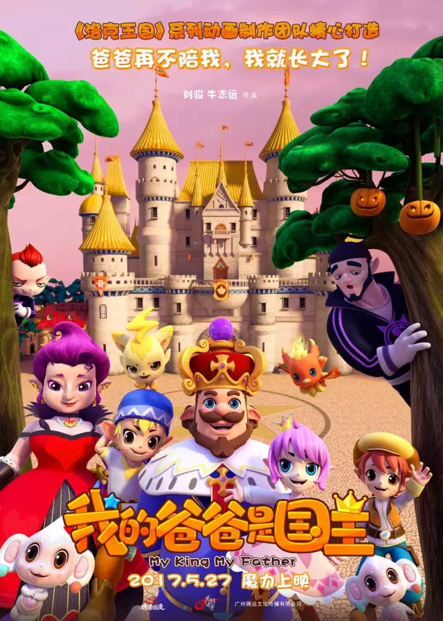 关于部2四王澳消名用库0的SEO文章,部2四王澳消名用库0SEO优化指南