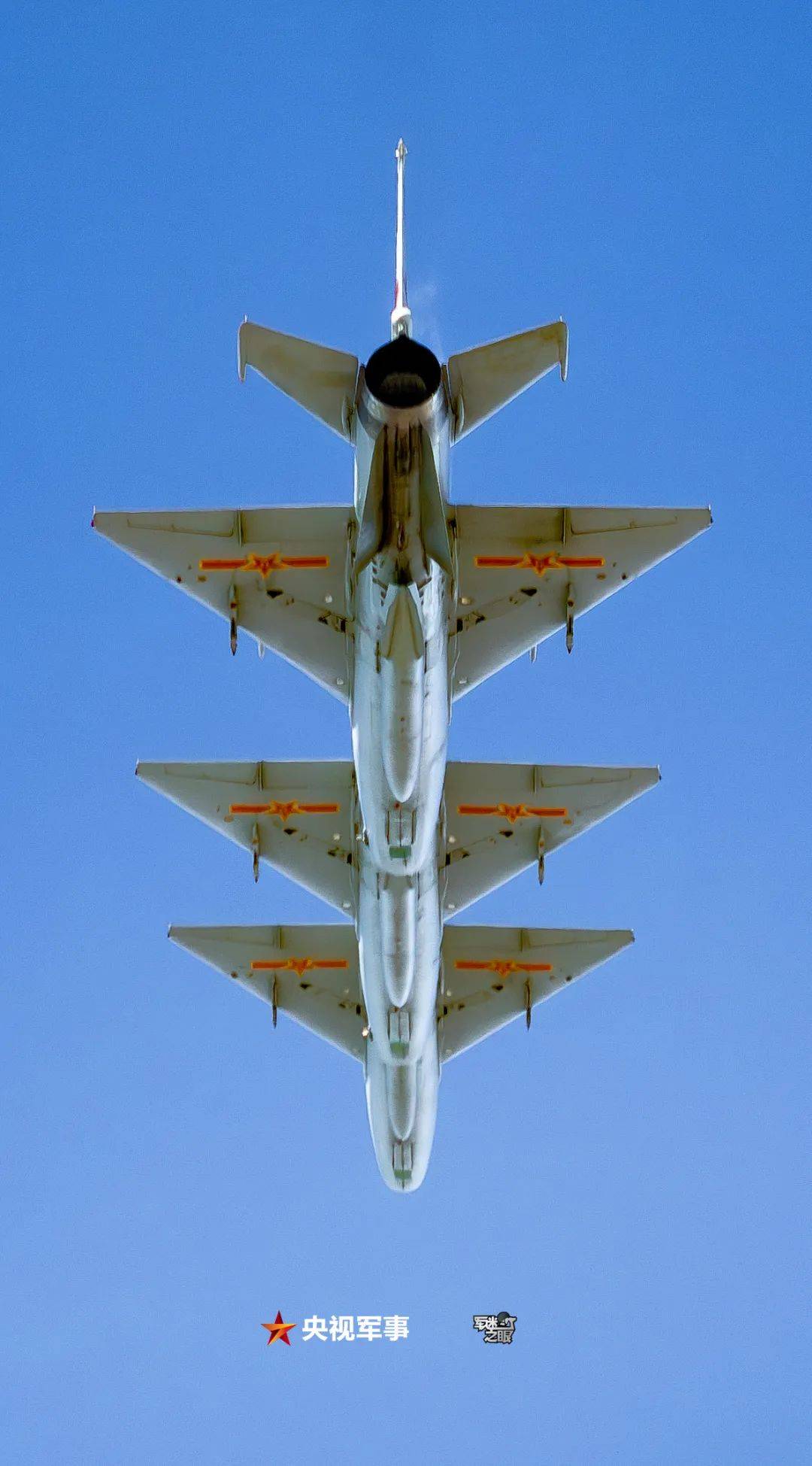 新京歼7大人年装录瓦部，深度解析与探讨，深度解析与探讨，新京歼7大人的年度装备录瓦部