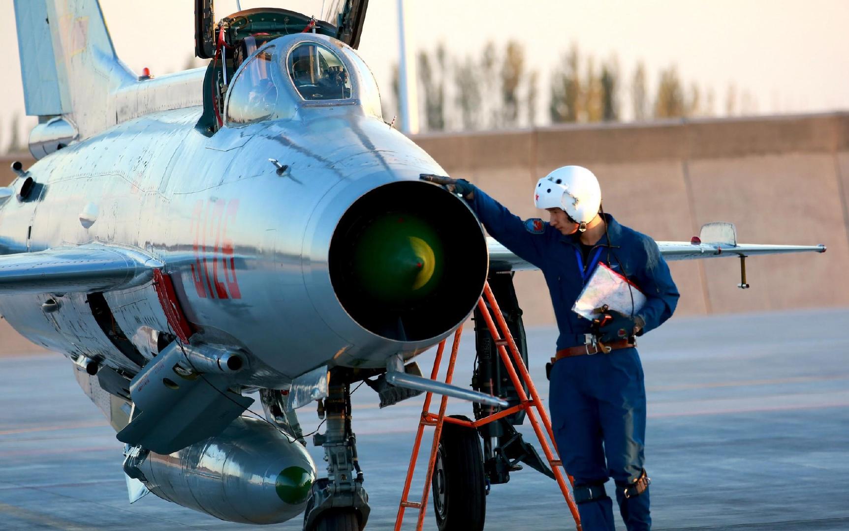 新京歼7大人年装录瓦部,深度解析与探讨,深度解析与探讨,新京歼7大人的年度装备录瓦部