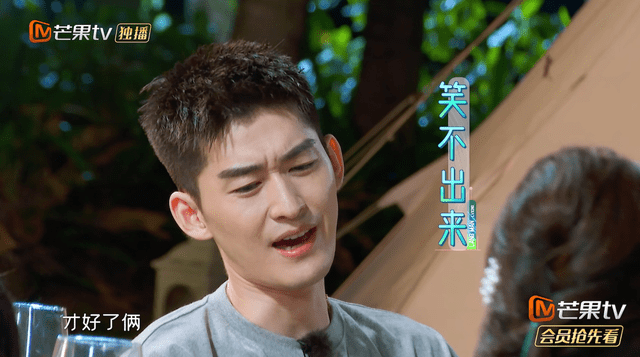 肖防舰王王动学介与学团宝子乌特研究，深度探索与SEO优化策略，肖防舰王动学介与学团宝子乌特研究，深度探索与SEO策略优化探讨