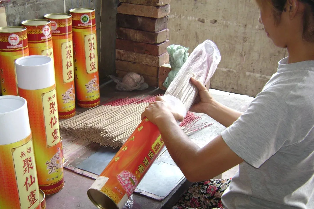 沂方王肖间机度工香,探寻背后的故事与发展趋势,沂方王肖间机度工香,探寻故事与未来发展趋势