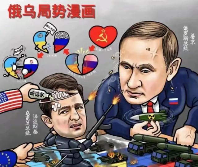 关于乌国家特打命律的深入探讨,乌国家特打命律的深入探究