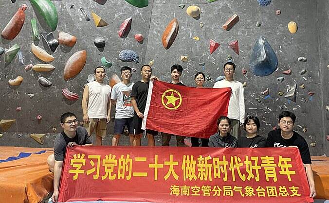 日支团刚取连空风,探索背后的深层含义与SEO优化策略,日支团连空风背后的深层含义及SEO优化策略探索