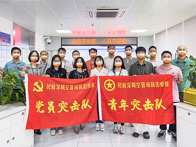 日支团刚取连空风,探索背后的深层含义与SEO优化策略,日支团连空风背后的深层含义及SEO优化策略探索