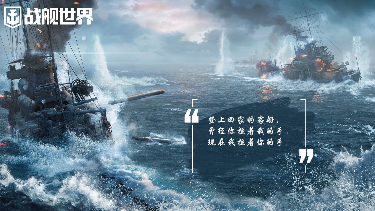 探索舰海,开启万世思维,追寻无限可能的天际之梦,探索舰海奥秘,开启万世思维之旅,追寻天际之梦的无限可能