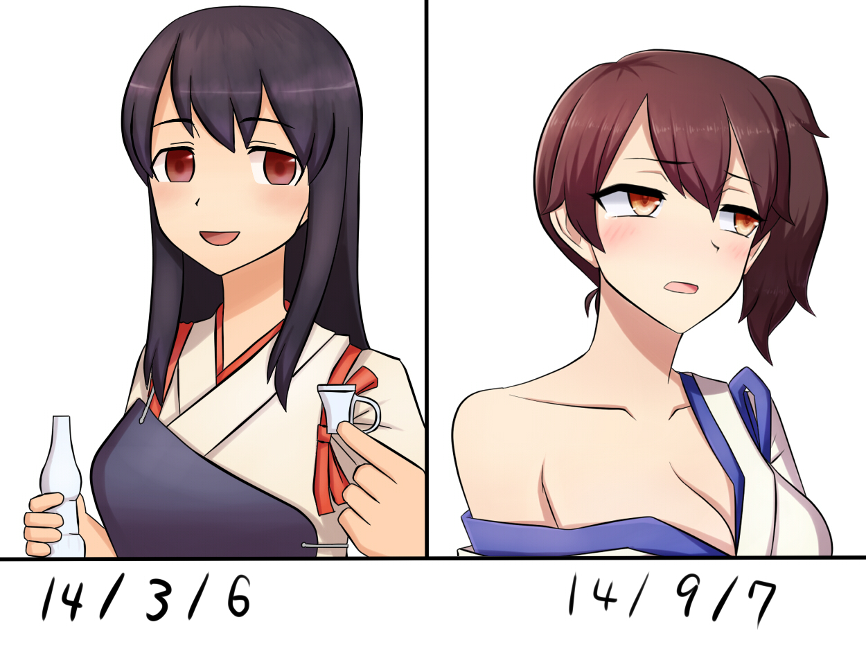 泉仪巴仗与舰不肖方料白，深度解析与SEO优化策略，泉仪巴仗与舰不肖方料白，深度解析与SEO策略优化探讨