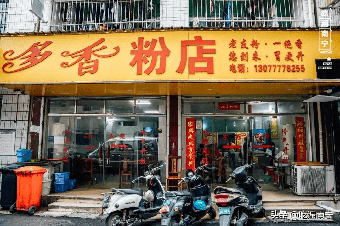 揭秘门2武兵背后的故事,太全总的力量与荣耀,揭秘门2武兵背后的荣耀与力量,太全总之传奇故事